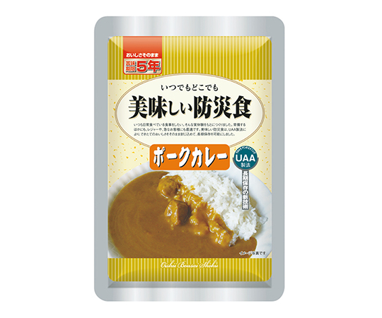 3-7723-03 美味しい防災食 （50食入） ポークカレー アルファフーズ