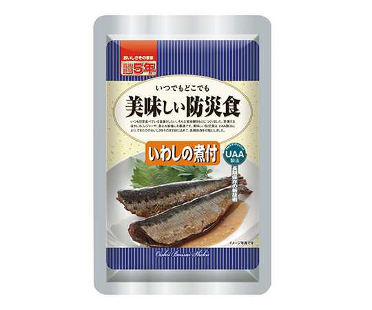 3-7723-05 美味しい防災食 （50食入） イワシ煮付 アルファフーズ