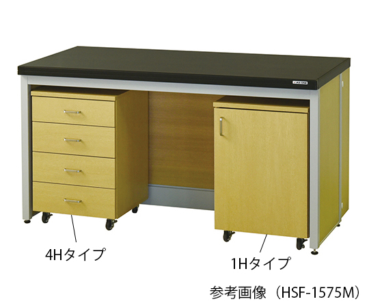 【大型商品※送料別途】【大型商品※送料別途】アズワン3-7736-05　サイド実験台 (木目調タイプ) 1800×750×800