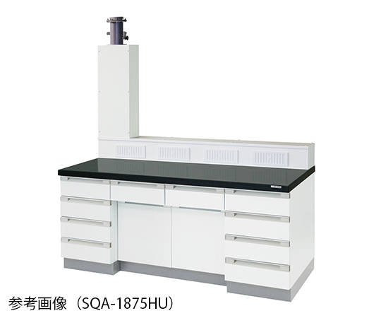 【大型商品※送料別途】【大型商品※送料別途】アズワン3-7760-01 サイド実験台 (木製タイプ・排気ユニット付き) 1800 【大型商品※送料別途】【大型商品※送料別途】アズワン3-7760-01 サイド実験台 (木製タイプ・排気ユニット付き) 1800
