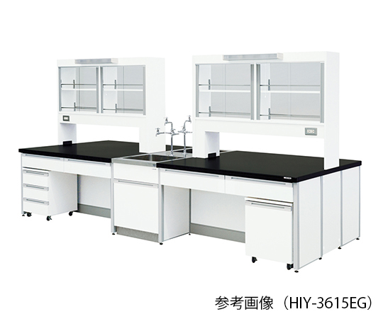 【大型商品※送料別途】【大型商品※送料別途】アズワン3-7883-04 中央実験台 (フレ-ムタイプ) ガラス戸・LED照明付 【大型商品※送料別途】【大型商品※送料別途】アズワン3-7883-04 中央実験台 (フレ-ムタイプ) ガラス戸・LED照明付