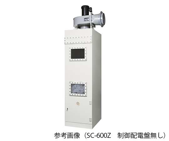 【大型商品※送料別途】【大型商品※送料別途】3-7896-05　湿式スクラバー (屋内用・ファン上部搭載タイプ) 30m3/mi