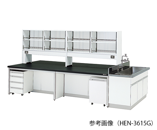 【大型商品※送料別途】【大型商品※送料別途】アズワン3-7909-02　中央実験台 (フレ-ムタイプ) ガラス戸付 3000×1