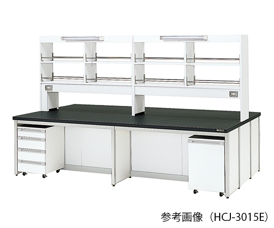 【大型商品※送料別途】【大型商品※送料別途】アズワン3-7915-01　中央実験台 (フレ-ムタイプ) LED照明付 1800×