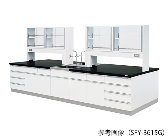 【大型商品※送料別途】【大型商品※送料別途】アズワン3-7943-01　中央実験台 (木製タイプ) ガラス戸付 2400×150