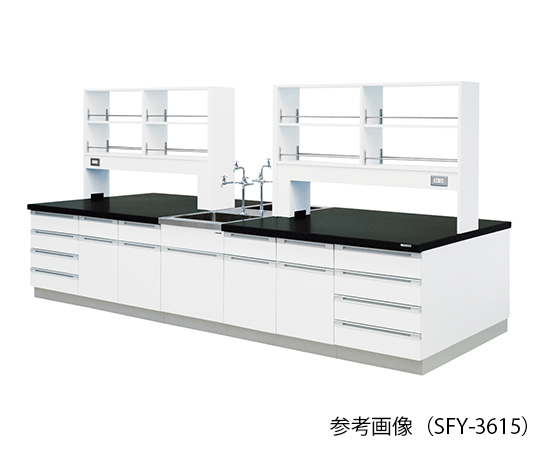 【大型商品※送料別途】【大型商品※送料別途】アズワン3-7945-01　中央実験台 (木製タイプ) 2400×1500×800/