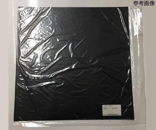 3-7948-01 導電性ゴムシート DR0303 300mm×300mm×3t