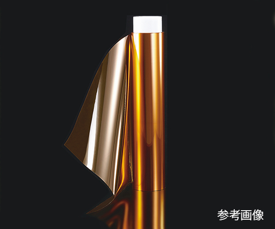 3-8010-01 熱可塑性ポリイミドフィルム A4-25μm 3-8010-01 熱可塑性ポリイミドフィルム A4-25μm