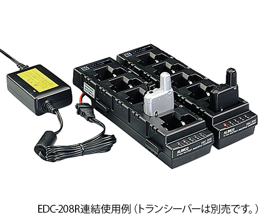 3-8145-12 特定小電力トランシーバー ラペルトーク 5連急速連結スタンド EDC-208Rアルインコ