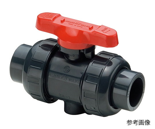3-8161-05 ボールバルブ FKM ソケット型 40mm V2ALVUVSJ040旭有機材工業