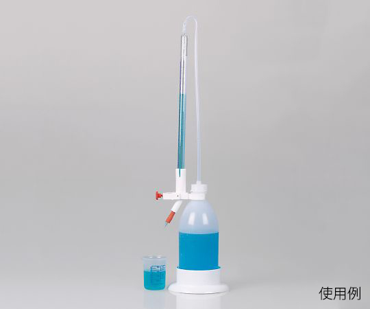 3-8175-02 自動ビュレット（飛散防止加工） 25mL 9695-3025Buerkle