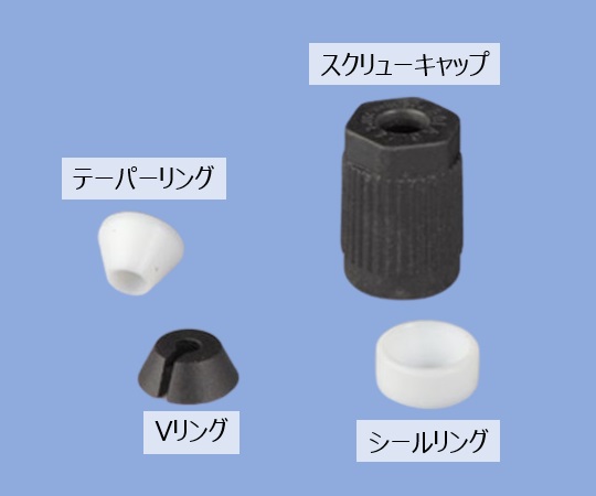 BOLA3-8246-03　スクリュージョイント D 628-78BOLA