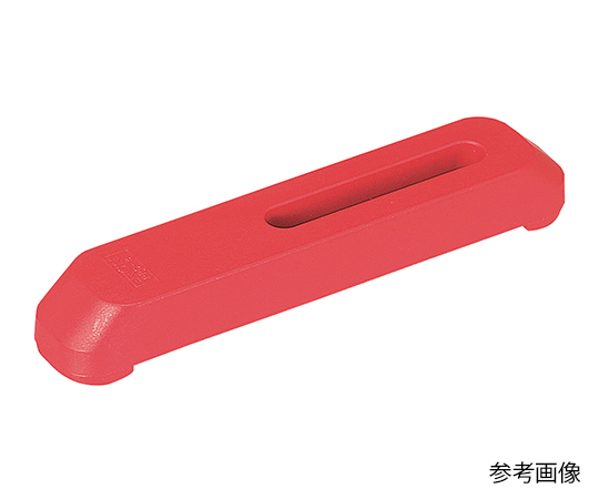 3-8383-01 プラクランプセット プラプレーンクランプ 63.5×25×13.5mm PPC1ナベヤ