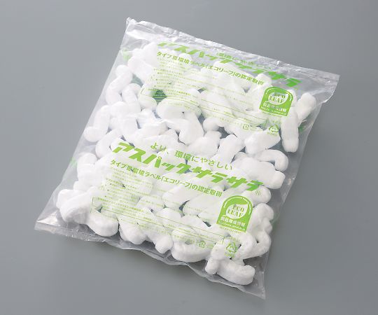 3-8409-03 緩衝材 アスパックサラサラ（R） 200袋 ハイランドMP