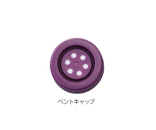 3-851-01 組織培養用フラスコ 25mL 200個入 10062-868VWR