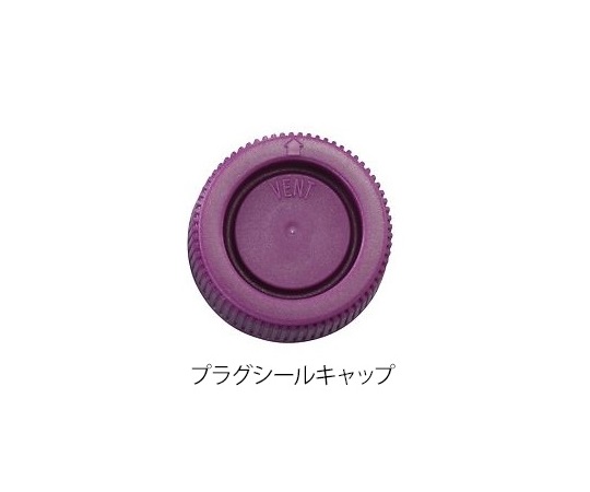 3-851-02 組織培養用フラスコ 25mL 200個入 10062-870VWR
