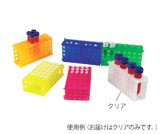 3-8570-01 4WAYチューブラック 5組入 クリア アズワン