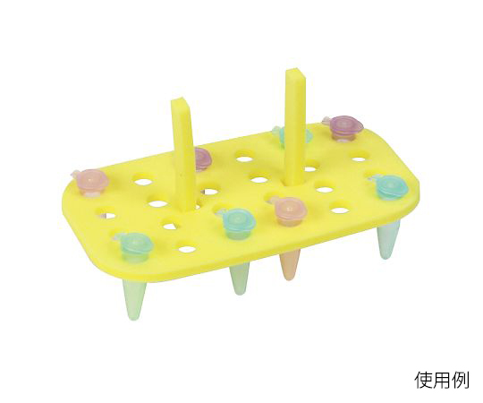3-8572-03 PEフローター 1.5～2.0mL用 黄 5個入 アズワン