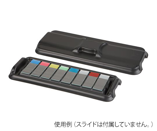 3-8581-01 遮光性染色トレー HS15951Aアズワン 3-8581-01 遮光性染色トレー HS15951Aアズワン