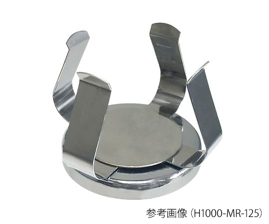 3-8633-13 オービシェイカーJR Orbi-Shaker（TM）JR 125mL三角フラスコ用ホルダー H1000-MR