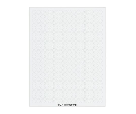 3-8732-09 クライオラベル（レーザープリンタータイプ） 336ラベル×16シート入 CL-48T1-WHGA Inter