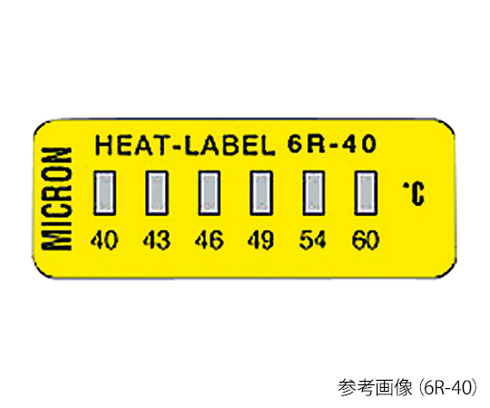 3-8756-08 ヒートラベル（不可逆性） 6R-177Vミクロン