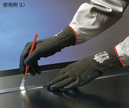 3-8825-04 耐切創ニトリルゴム背抜き手袋 265mm XL S-TEX 581-XLショーワグローブ