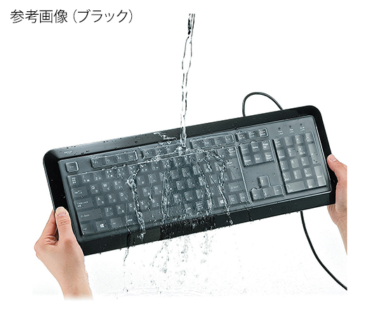 3-8840-01 防水防塵キーボード 480×170×25.9mm ブラック SKB-BS5BKサンワサプライ