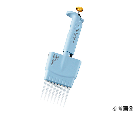 3-8864-04 マルチチャンネルピペット（Nichipet ExII MULTI） 30～300μL 8チャンネル 00-N