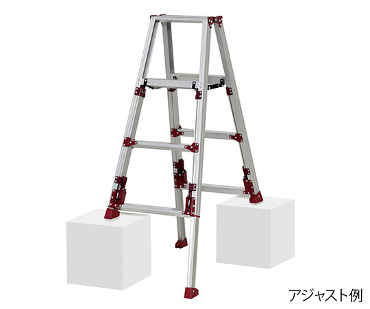 3-8947-01 四脚アジャスト式専用脚立 SXJ-120ピカコーポレイション