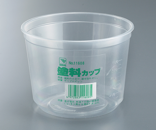 3-9039-01 塗料カップ 1L 11608インダストリーコーワ