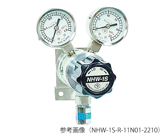 3-9055-01 圧力調整器(フィン式2段式) NHW-1B-R-11N01-2210ヤマト産業 3-9055-01 圧力調整器(フィン式2段式) NHW-1B-R-11N01-2210ヤマト産業