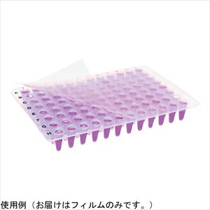 3-9129-03 リアルタイムPCRプレート用フィルム ThermaSeal RTS 25枚入 TSS-RTQ-25Excel