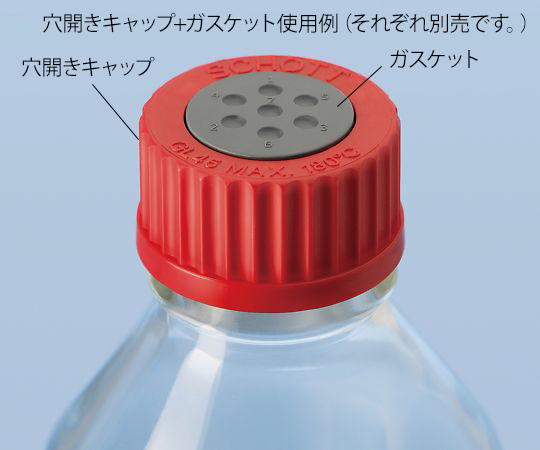 3-9184-02 PBTねじ口キャップ用ガスケット 292062803/10SCHOTT/DURAN