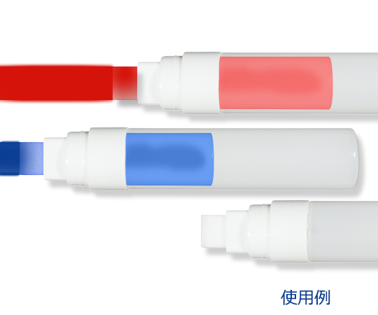3-9214-03 工業用塗布具（ペン型容器） 容器セット 幅15mm C1-10呉竹