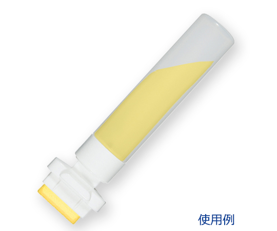 3-9214-04 工業用塗布具（ペン型容器） 容器セット 幅30mm D1-10呉竹
