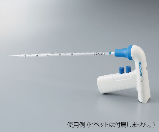 3-9255-01 自立型ピペッター BlueSwan BS01-1000Blue-Ray Biotech