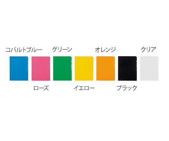 3-9349-01 インデックスホルダー(スローインタイプ) コバルトブルー ACT-3935-14 3-9349-01 インデックスホルダー(スローインタイプ) コバルトブルー ACT-3935-14