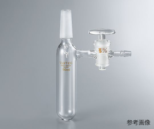 3-9407-03 オス摺シュレンク管（ツメ付） 100mL 1041-03コスモスビード（VIDTEC）