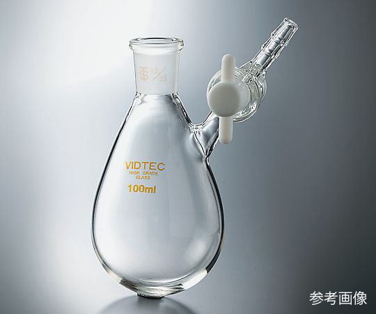 3-9408-03 茄子形シュレンク（Fタイプ・テフロン(R)コック） 摺合15/25 200mL 7013-03-1コスモスビ