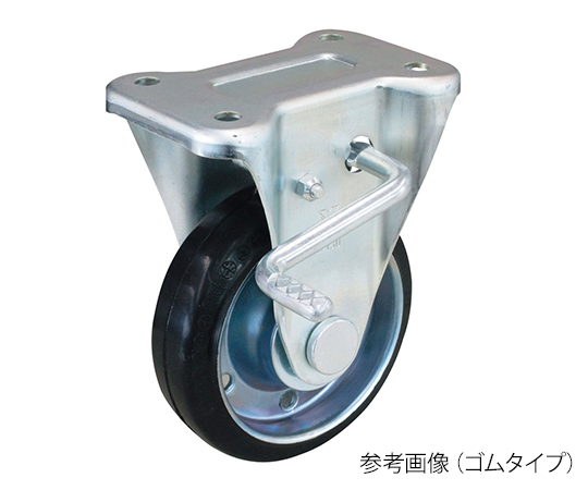 3-9485-10 ストッパー付固定キャスター（プレート型・重量物用） WKB-200（R）ユーエイキャスター