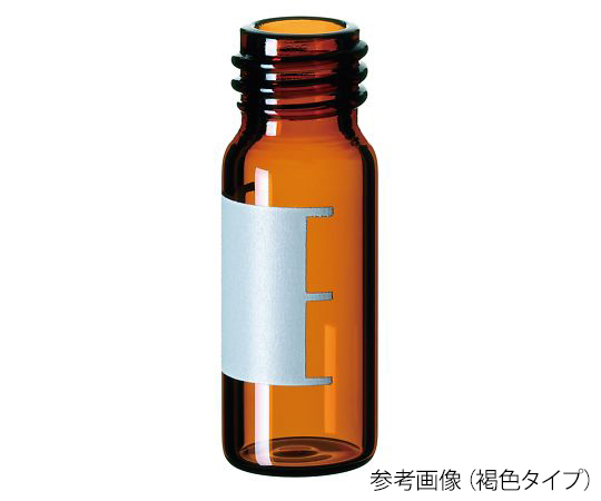 3-9522-03 オートサンプラー用バイアル 1.5mL 100本入 6280951LLG Labware
