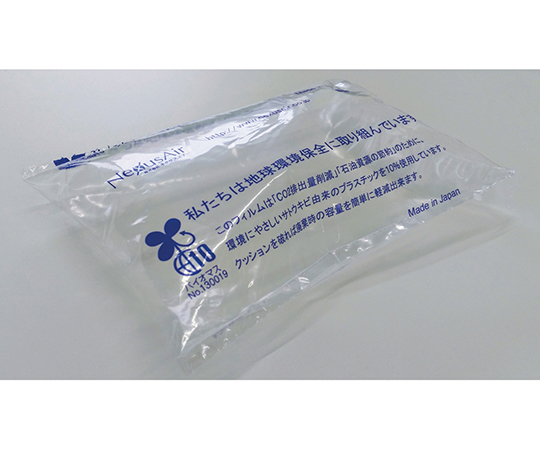 3-9548-11 エアー緩衝剤 エックスフィルムクッション 300×200mm XB3020ネクサスエアー