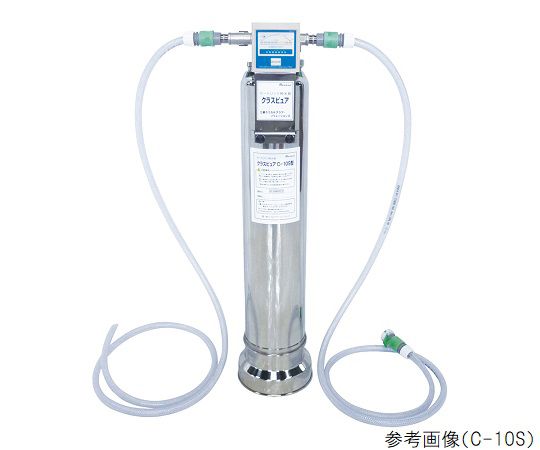 3-9560-05 カートリッジ純水器 クラスピュア（R） C-20S三菱ケミカルアクア・ソリューションズ