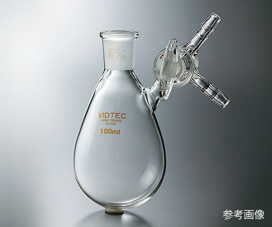 3-9595-04 茄子形シュレンク（Eタイプ・ガラスコック） 摺合15/25 300mL 7010-04-1コスモスビード（V