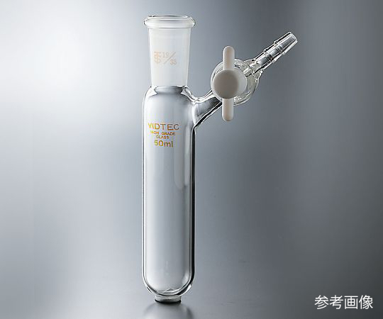 3-9599-02 シュレンク管（Dタイプ・テフロン（R）コック） 50mL 7009-02コスモスビード（VIDTEC）