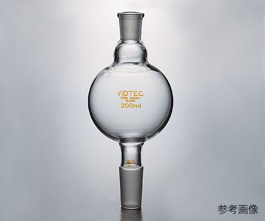 3-9604-04 溶媒溜め 200mL 2500-04コスモスビード（VIDTEC）