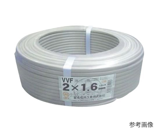 3-9668-03 低圧配電用ケーブル(VV-F) φ7.6/φ12.2mm 富士電線工業 3-9668-03 低圧配電用ケーブル(VV-F) φ7.6/φ12.2mm 富士電線工業