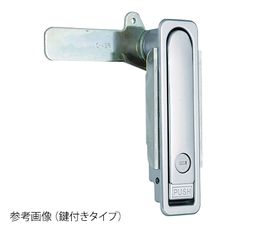3-9703-03 防水平面スイングハンドル AB-152-2-2ホシモト