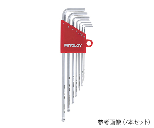 3-9726-02 L型ホローレンチ ボールポイント 7本セット HBL700ミトロイ(水戸工機)